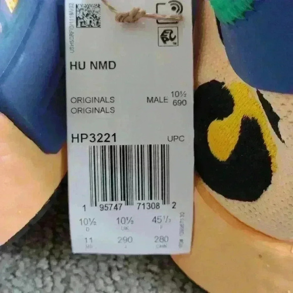 adidas Pharrell X NMD Human Race Animal Print Pulse Amber HP3221 Men's size 11 - Picture 5 of 8